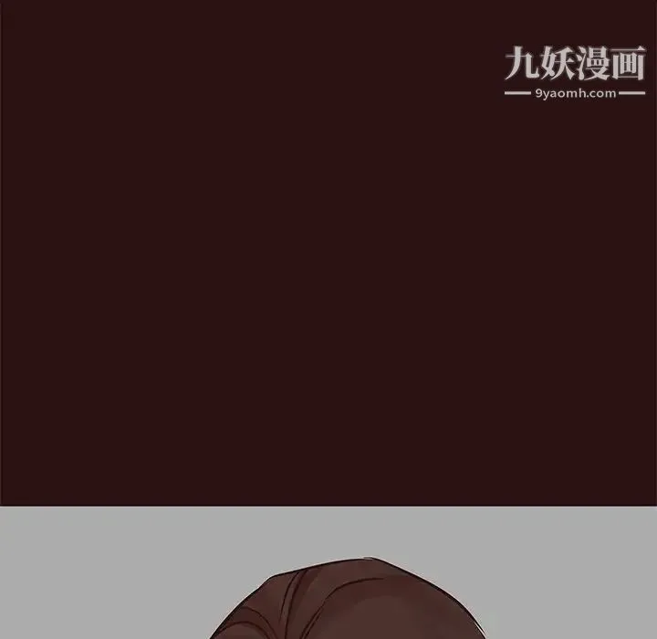 笨蛋哥哥 - 第45话-最终话（完结） - page 64
