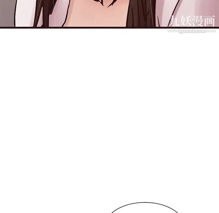 笨蛋哥哥 - 第45话-最终话（完结） - page 70