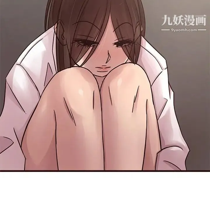 笨蛋哥哥 - 第45话-最终话（完结） - page 90