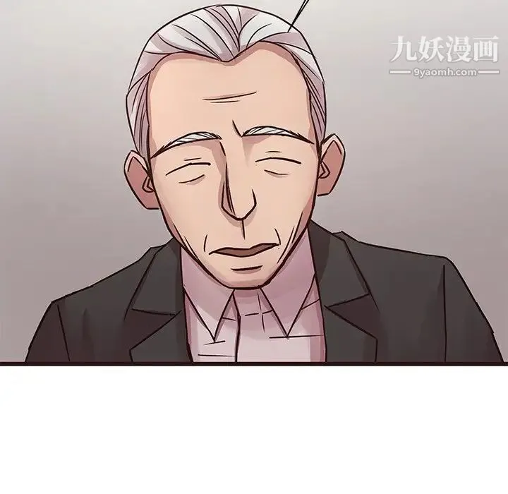 笨蛋哥哥 - 第45话-最终话（完结） - page 103