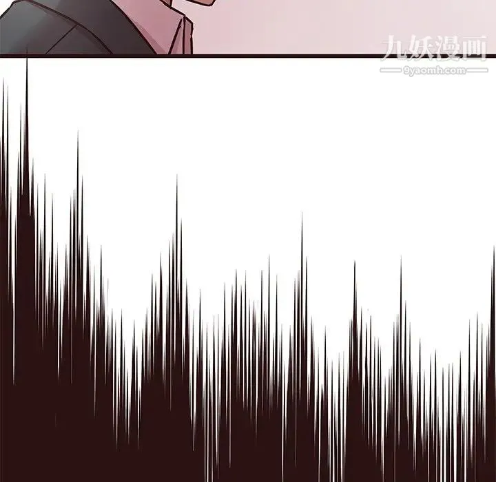 笨蛋哥哥 - 第45话-最终话（完结） - page 131