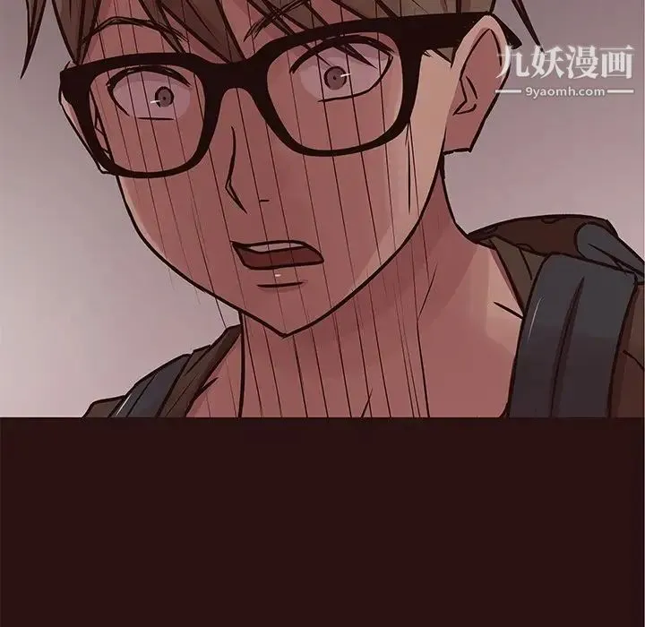 笨蛋哥哥 - 第45话-最终话（完结） - page 136