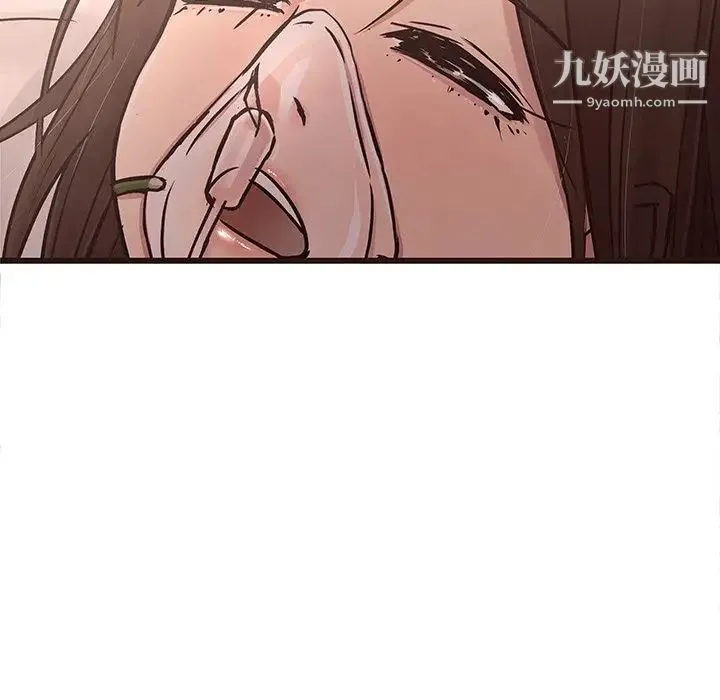 笨蛋哥哥 - 第45话-最终话（完结） - page 163