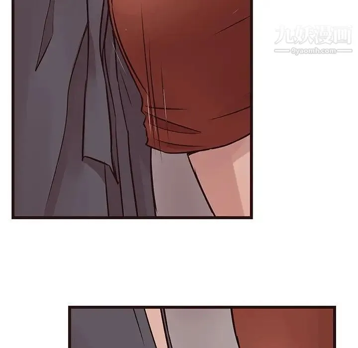 笨蛋哥哥 - 第35话 - page 9