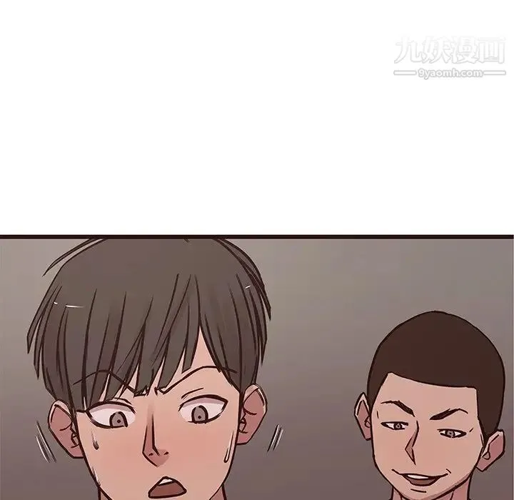 笨蛋哥哥 - 第38话 - page 8