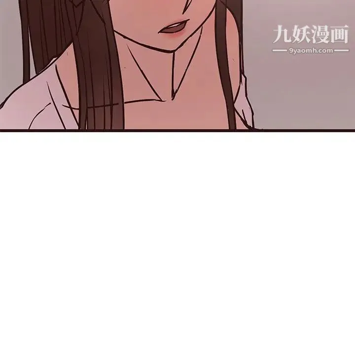 笨蛋哥哥 - 第42话 - page 7