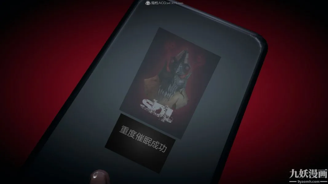 [3D]总裁的夫人沈卉宜01-04+后传 - 后传【第09话】 - page 19