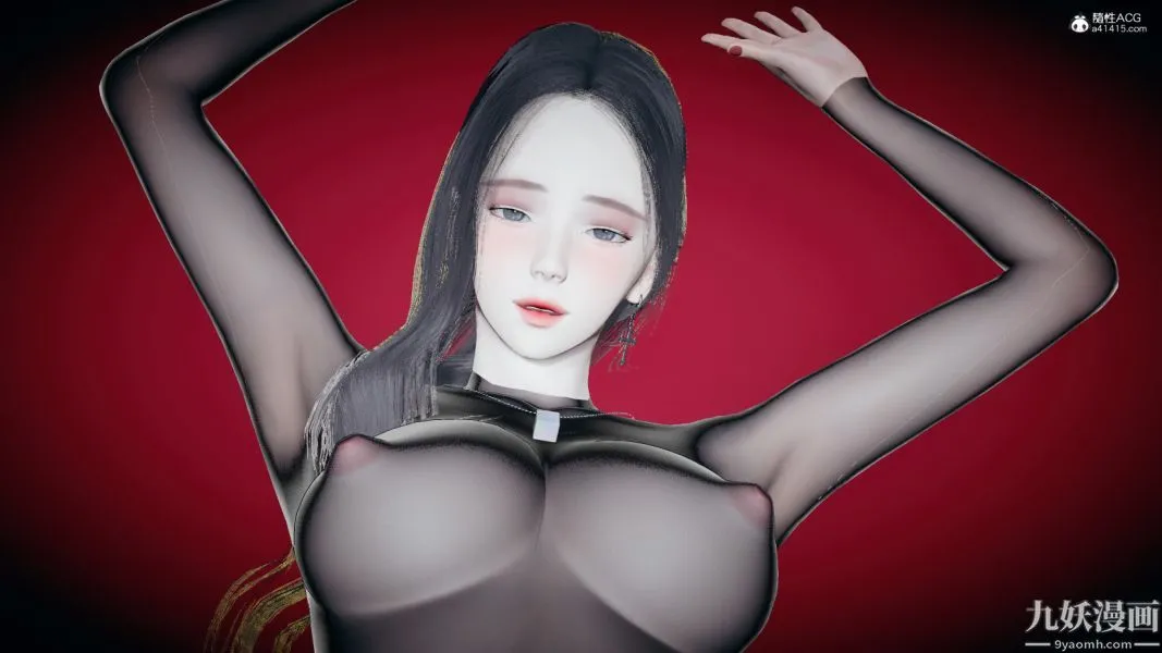 [3D]总裁的夫人沈卉宜01-04+后传 - 后传【最终话】 - page 25