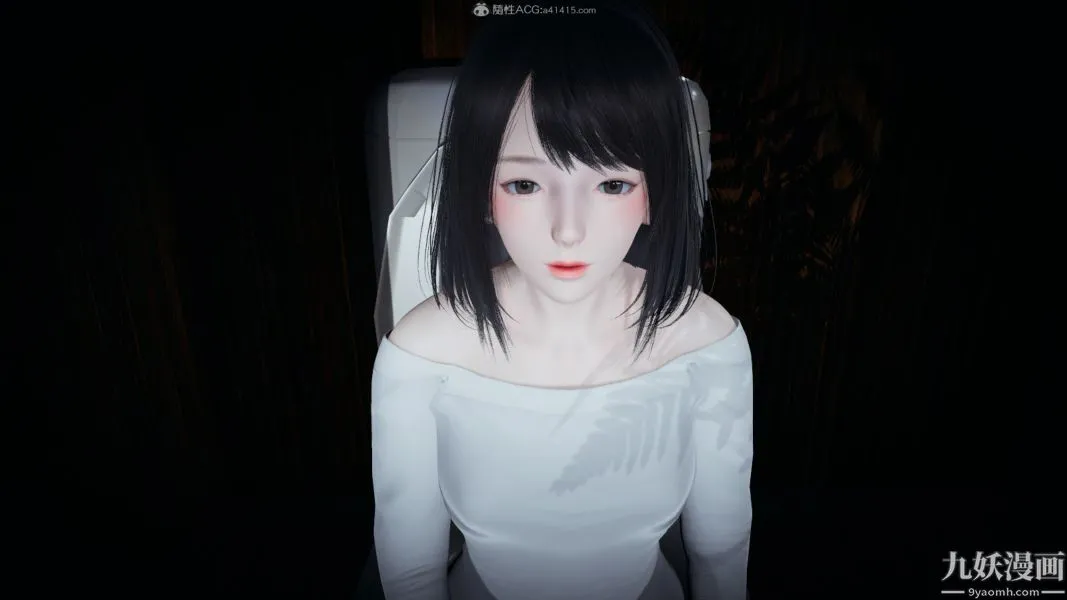 [3D]总裁的夫人沈卉宜01-04+后传 - 后传【第07话】 - page 31