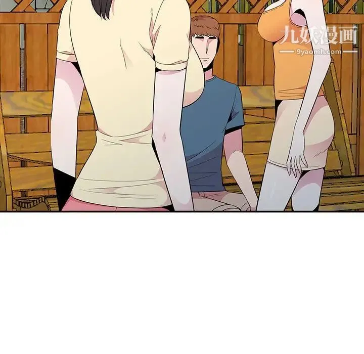 妻子的诱惑 - 第11话 - page 86