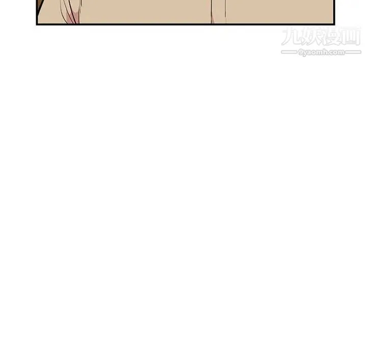 妻子的诱惑 - 第7话 - page 31