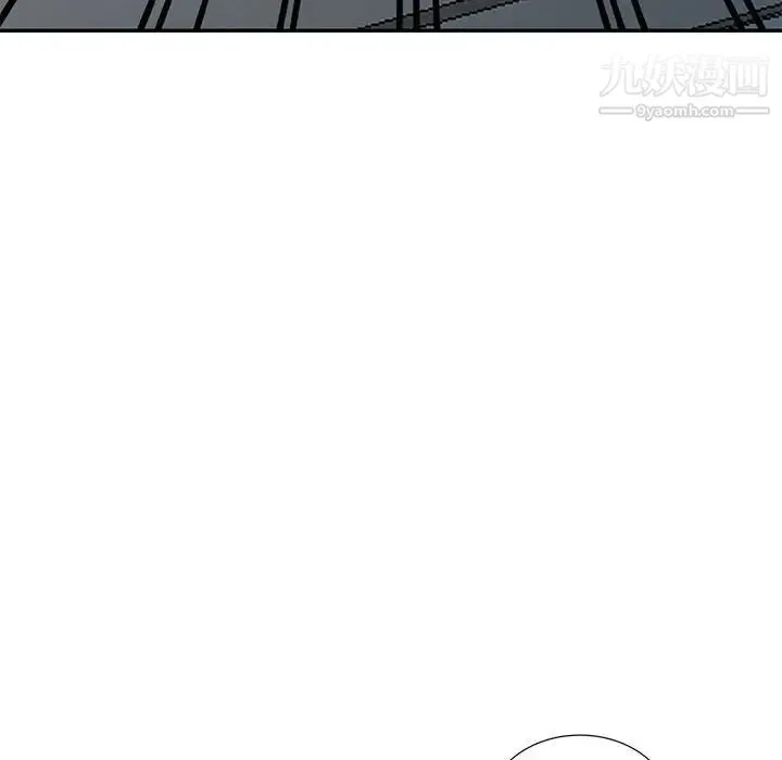 妻子的诱惑 - 第19话 - page 8