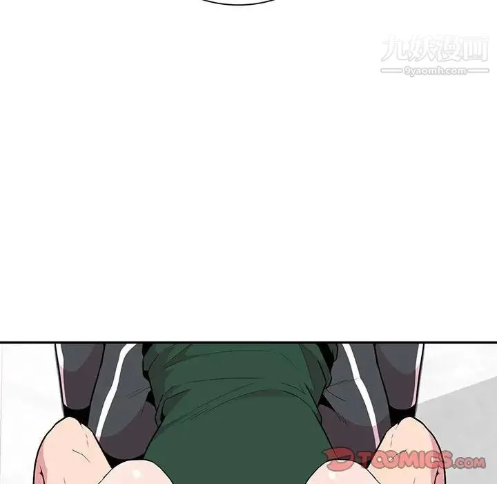 妻子的诱惑 - 第19话 - page 30