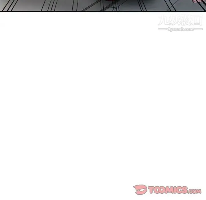 妻子的诱惑 - 第19话 - page 39