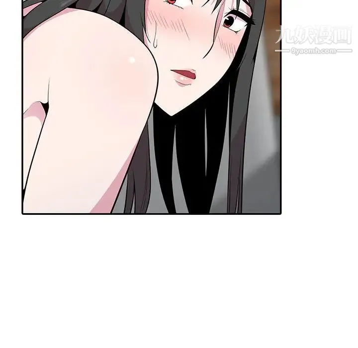 妻子的诱惑 - 第19话 - page 69