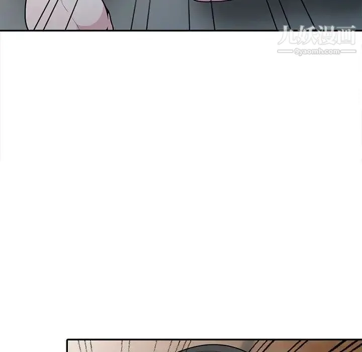 妻子的诱惑 - 第19话 - page 78