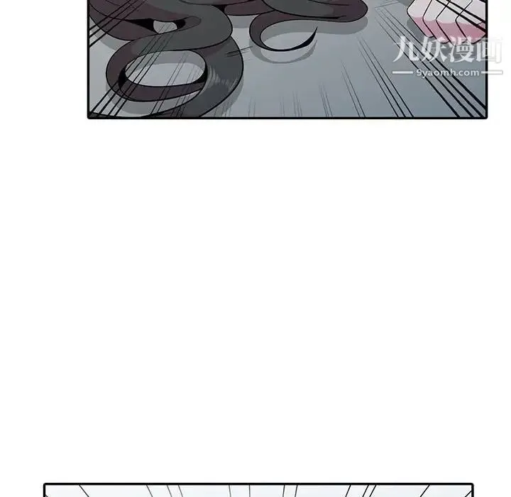 妻子的诱惑 - 第19话 - page 86