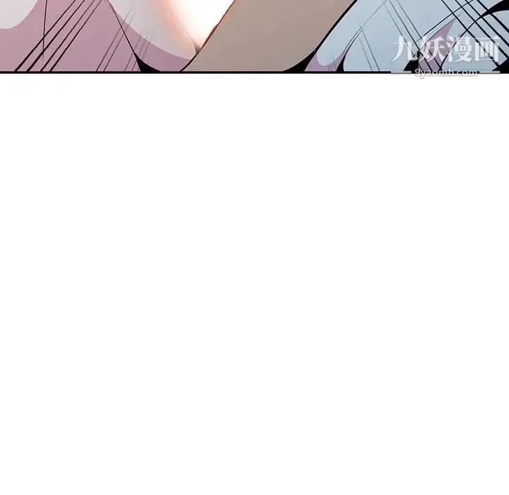 妻子的诱惑 - 第19话 - page 92