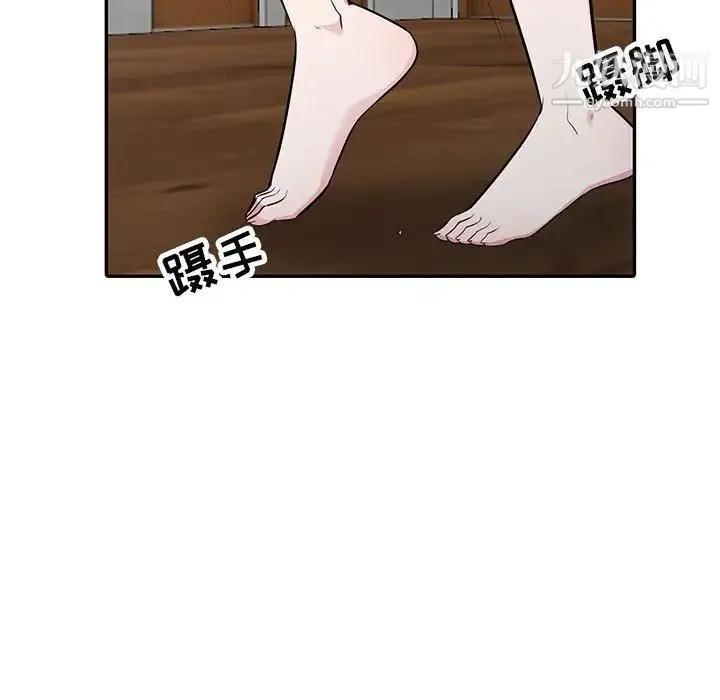 妻子的诱惑 - 第19话 - page 117
