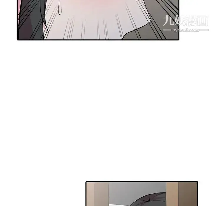 妻子的诱惑 - 第19话 - page 126