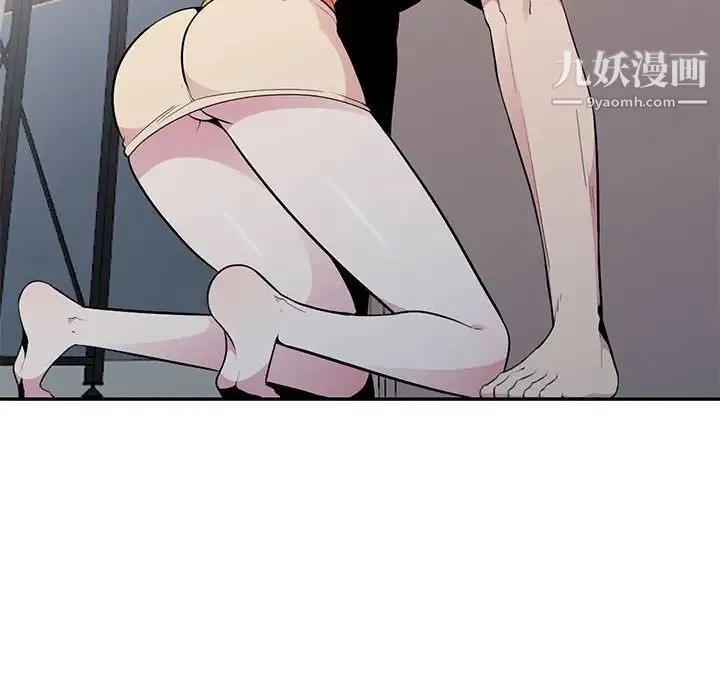 妻子的诱惑 - 第15话 - page 18