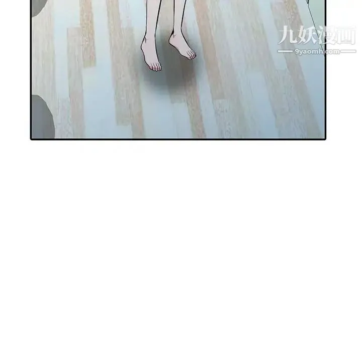 妻子的诱惑 - 第15话 - page 55