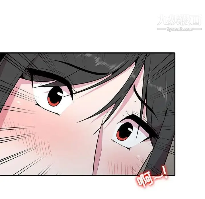 妻子的诱惑 - 第15话 - page 66