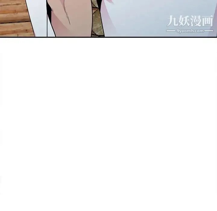 妻子的诱惑 - 第15话 - page 137