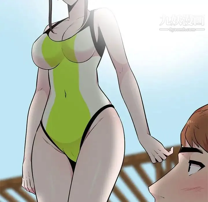 妻子的诱惑 - 第8话 - page 56
