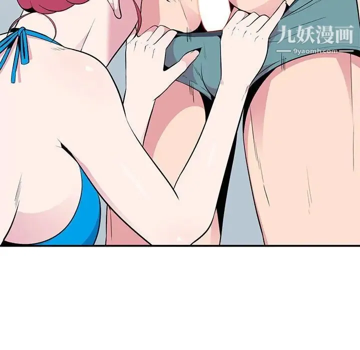 妻子的诱惑 - 第8话 - page 104