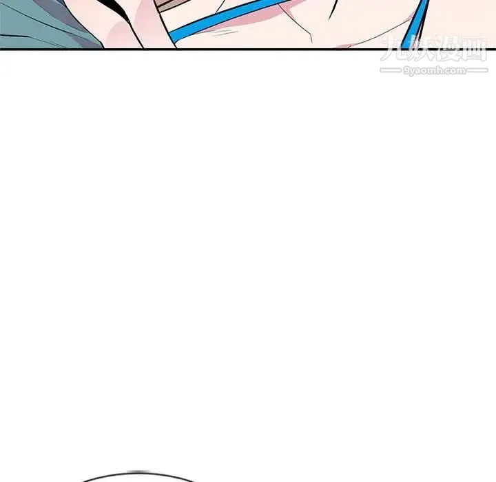 妻子的诱惑 - 第8话 - page 115