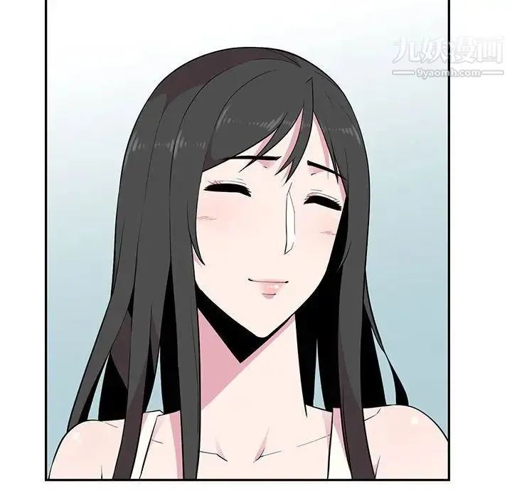 妻子的诱惑 - 第5话 - page 87