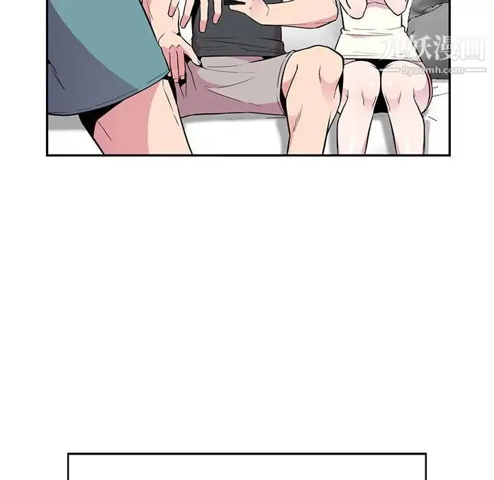 妻子的诱惑 - 第5话 - page 89