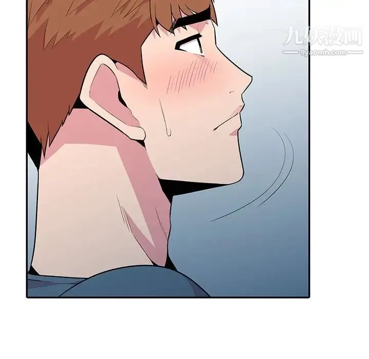 妻子的诱惑 - 第14话 - page 64