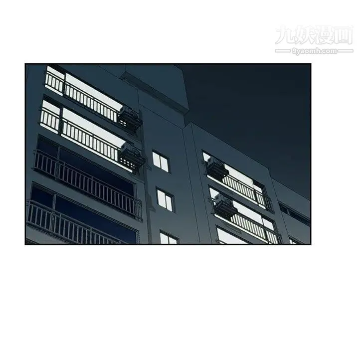 妻子的诱惑 - 第2话 - page 62