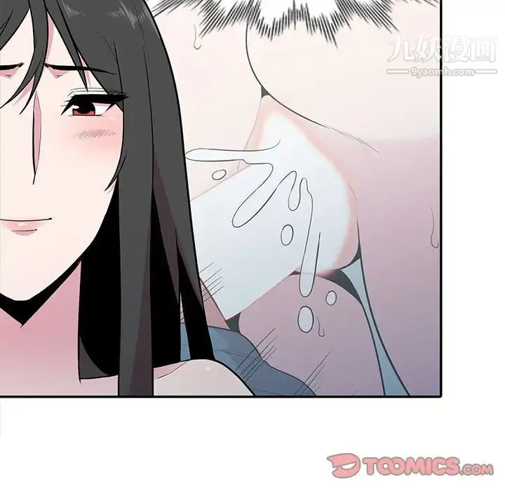 妻子的诱惑 - 第18话 - page 9