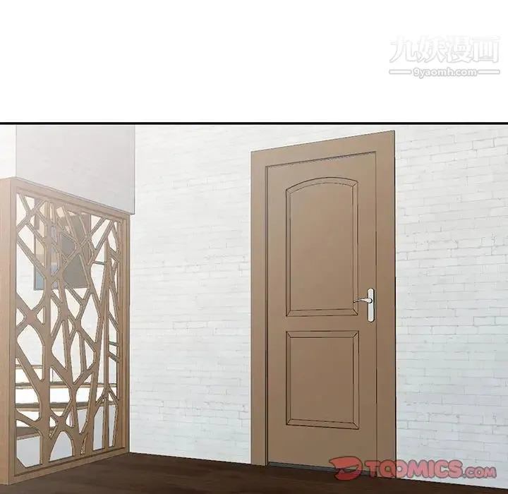 妻子的诱惑 - 第18话 - page 69