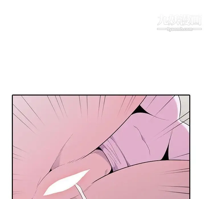 妻子的诱惑 - 第18话 - page 73