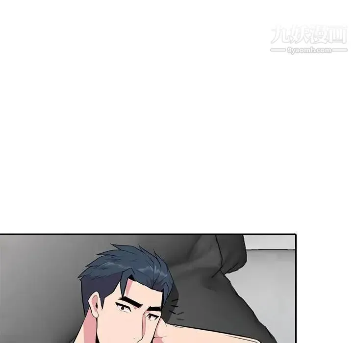 妻子的诱惑 - 第18话 - page 80