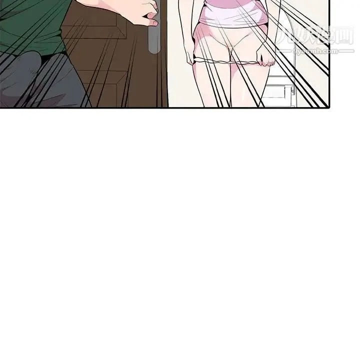 妻子的诱惑 - 第18话 - page 122
