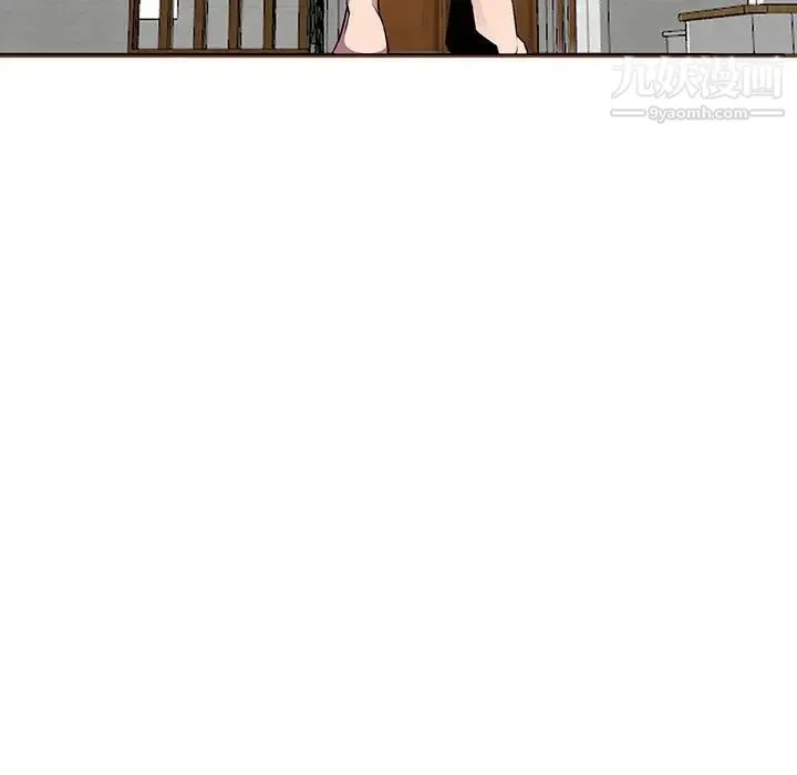 妻子的诱惑 - 第10话 - page 11
