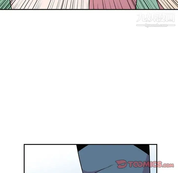妻子的诱惑 - 第10话 - page 57