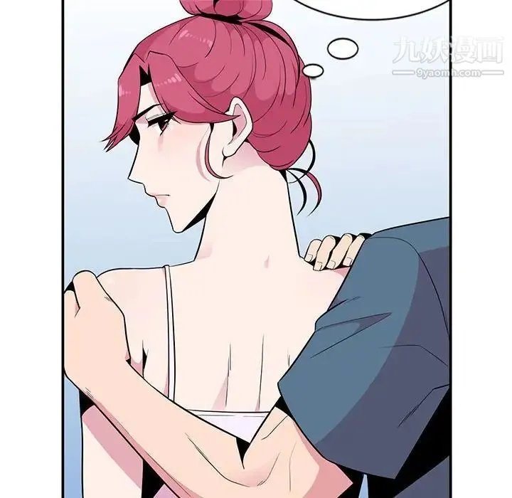 妻子的诱惑 - 第10话 - page 70