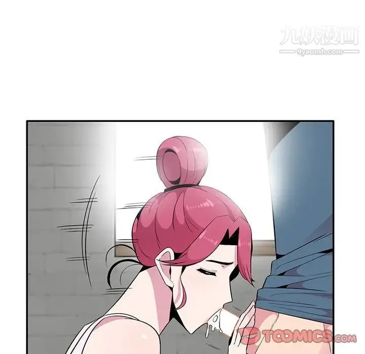 妻子的诱惑 - 第10话 - page 114