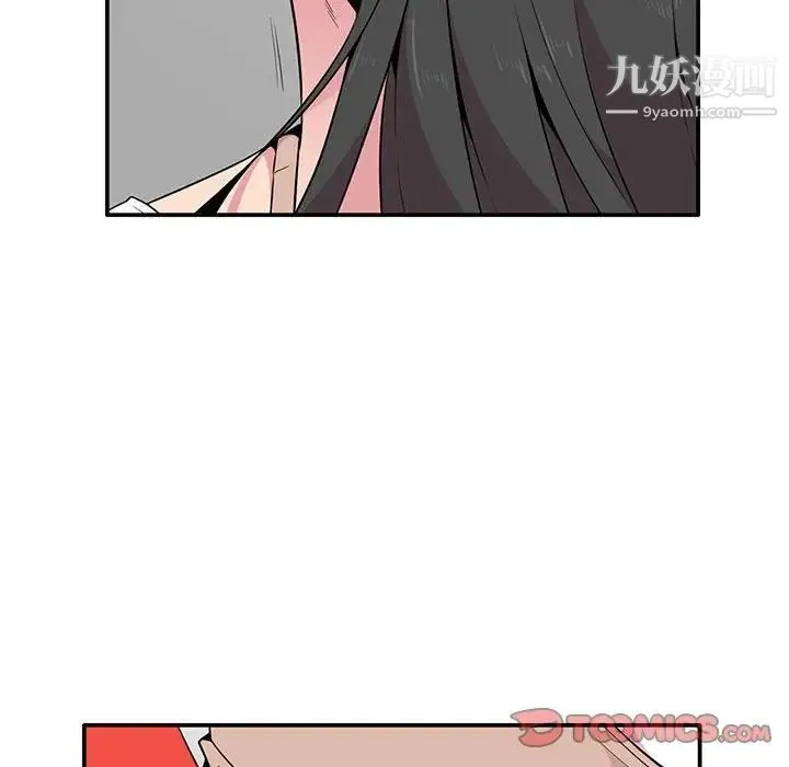 妻子的诱惑 - 第4话 - page 26