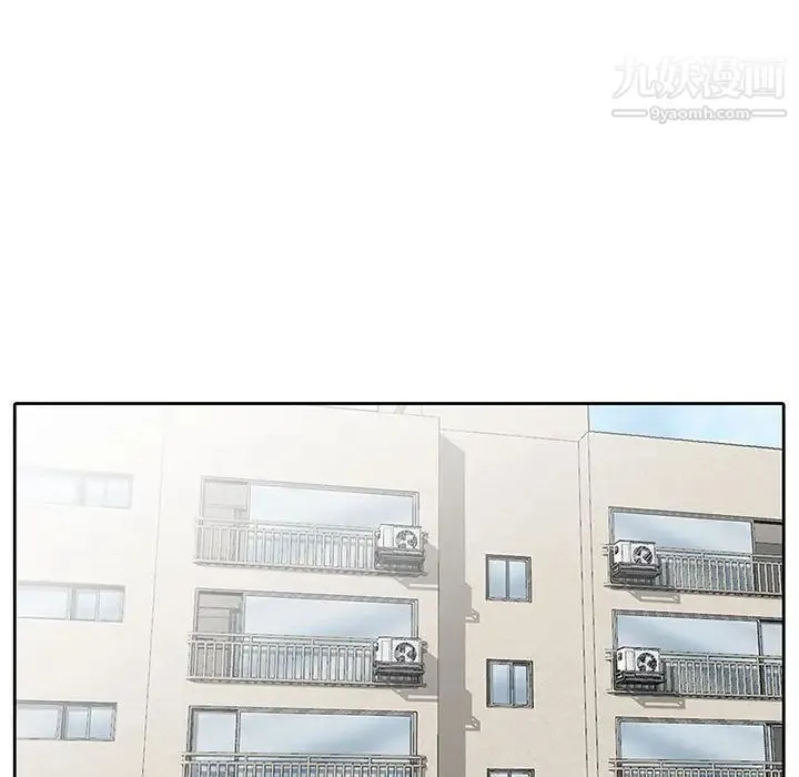 妻子的诱惑 - 第4话 - page 71