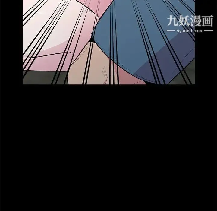 妻子的诱惑 - 第16话 - page 62