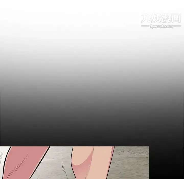 妻子的诱惑 - 第16话 - page 109