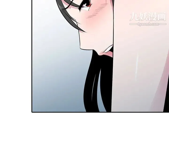 妻子的诱惑 - 第16话 - page 134