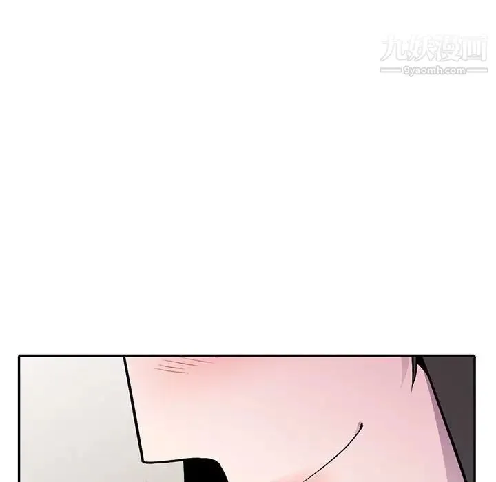 妻子的诱惑 - 第16话 - page 135